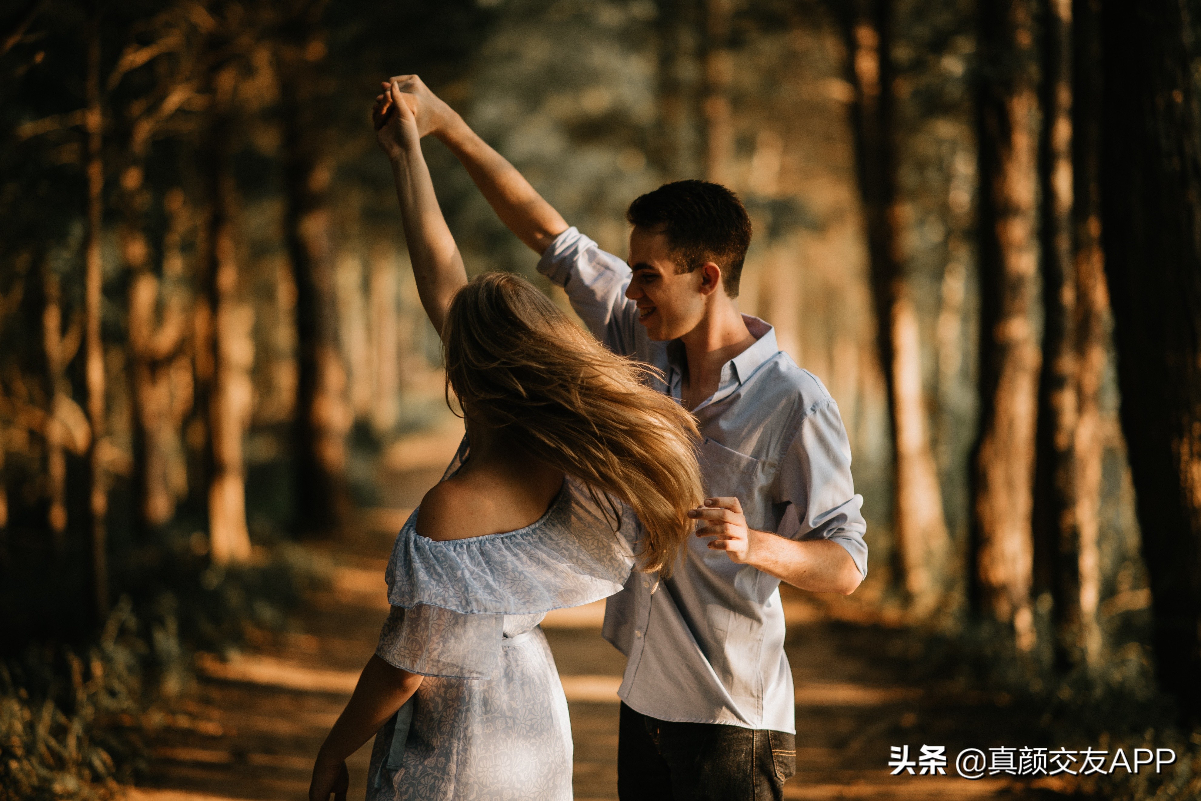 给想恋爱的人一段话,给所有想谈恋爱的人的忠告