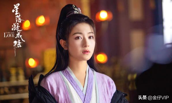 星落凝成糖讲述了什么故事,星落凝成糖讲的是什么