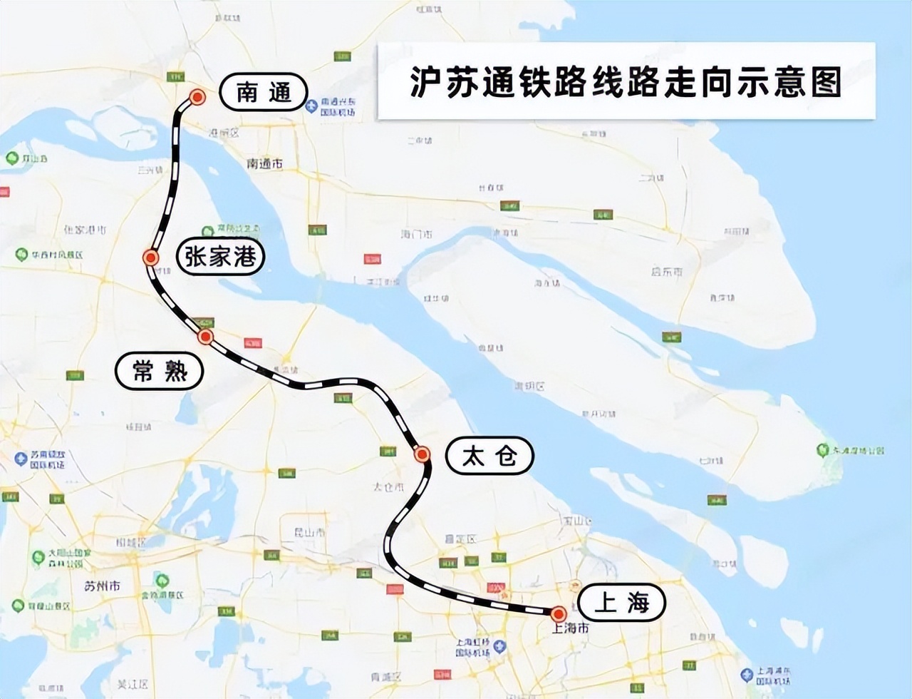 虹桥国际机场苏州浦东国际机场,浦东机场去苏州怎么样比较方便