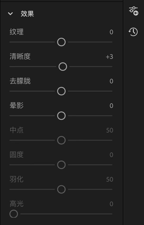 后期的“清晰度”工具可以让照片更清楚吗？