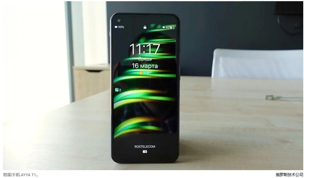 战争给俄消费者带来意外惊喜，省钱耐用的按键式电话增加了四成