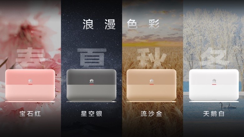 华为fttr新品星光f30,华为fttr新品星光f30尊享版怎么样