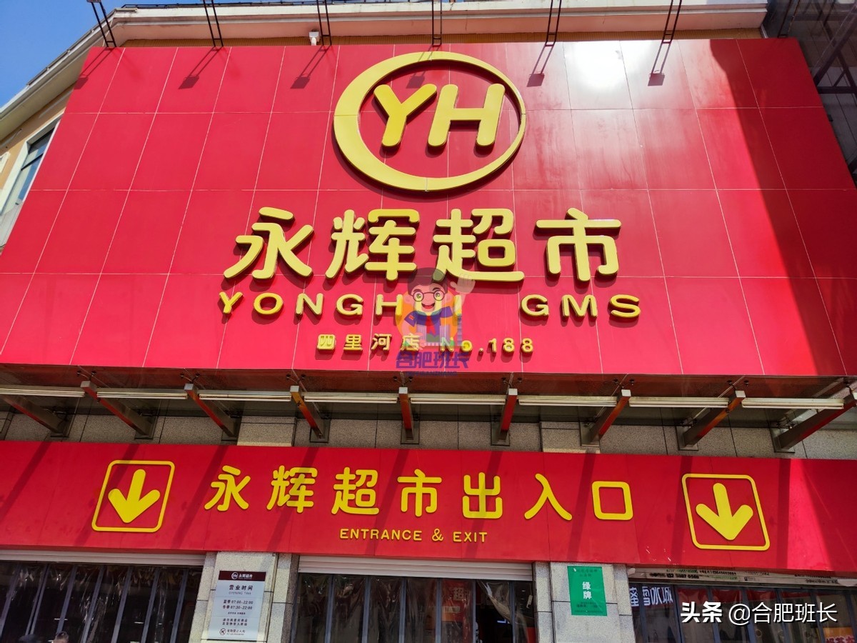 未来路在何方,明发商业广场分析