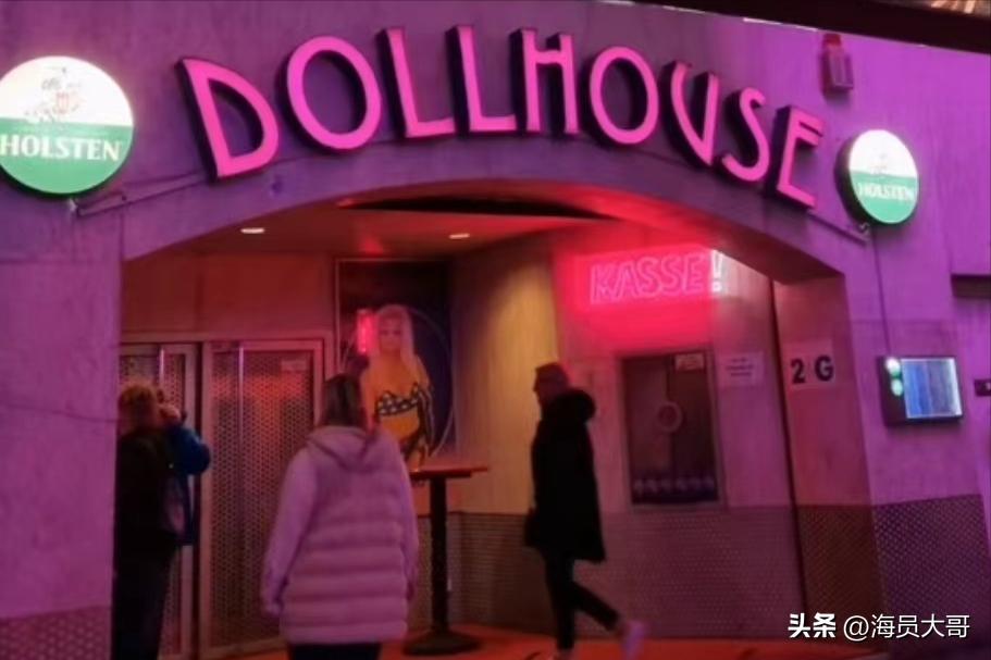 船员航行至德国，原本去逛街，误打误撞去了德国*灯区红**，险遭驱赶