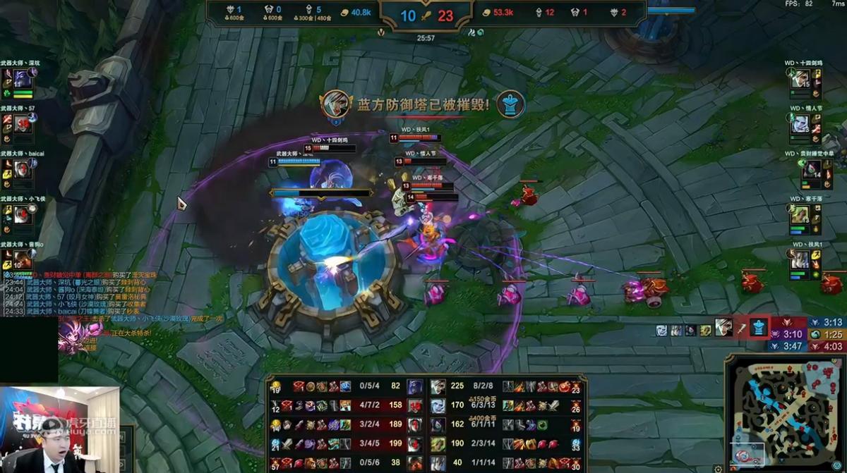 100W到手！鏖战五局，WD战队终获大象杯冠军，十四剑姬成最大赢家