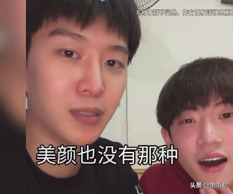 范丞丞素颜直播全过程,范丞丞素颜直播像路人