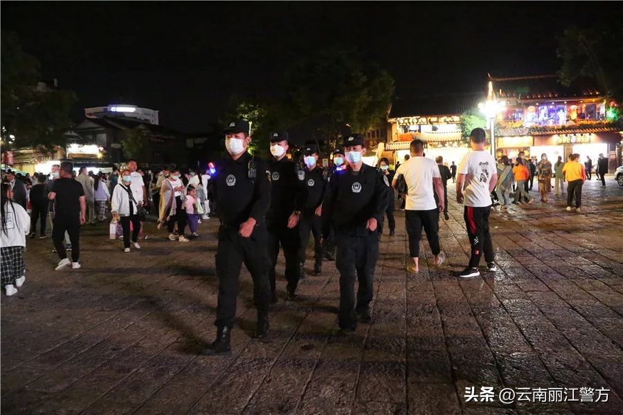 百日行动丽江,百日行动派出所安保巡逻