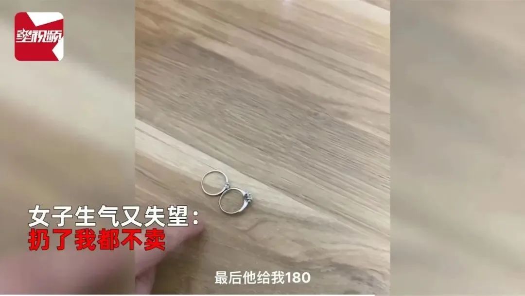 十年前2万4买的钻戒现能卖多少 (10年前2万块的钻戒现在值多少钱)