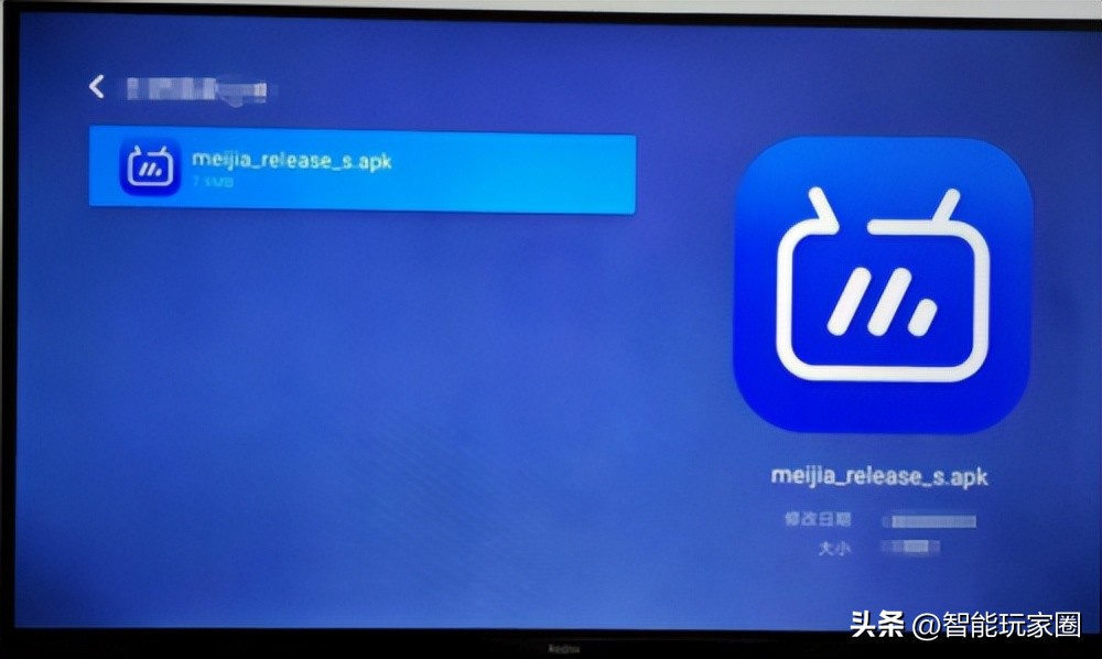 小米电视盒子安装电视直播app,小米电视2022怎么安装电视直播app