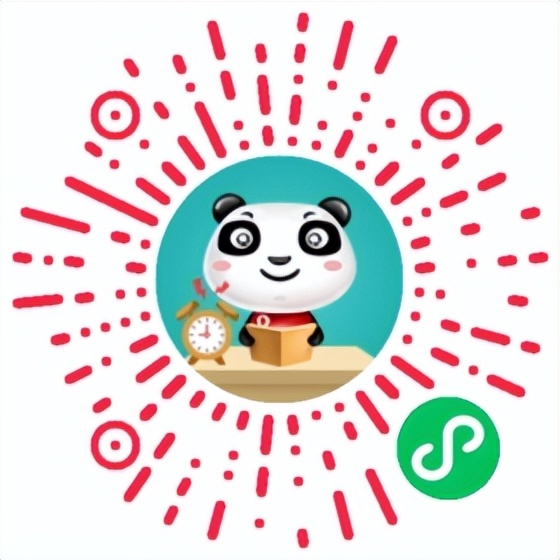 闃呰鏃朵唬寰佺,鍗庝负骞虫澘闃呰浼氬憳鍏嶈垂鑾峰緱