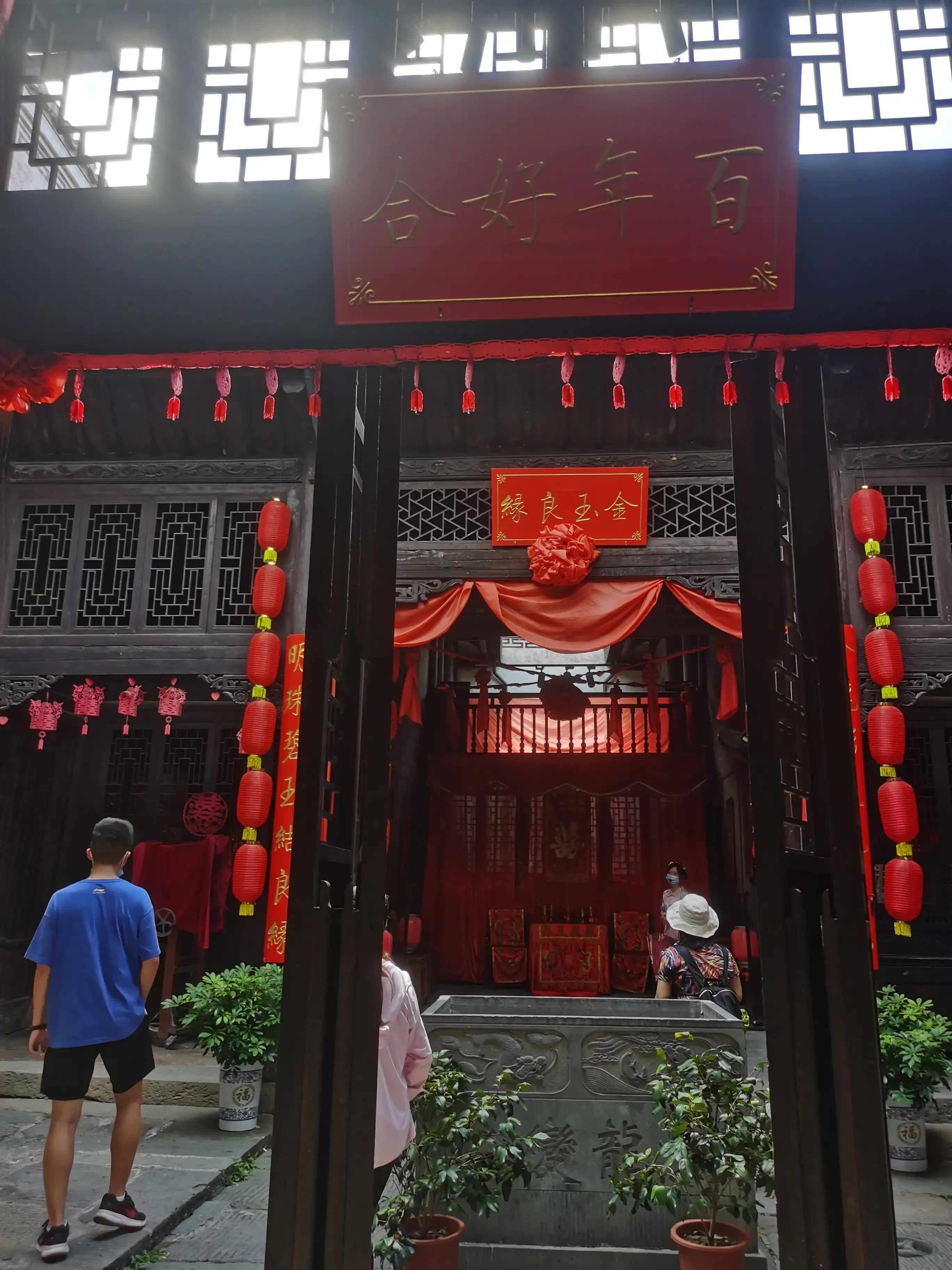 游洪江古商城感想,游洪江古城