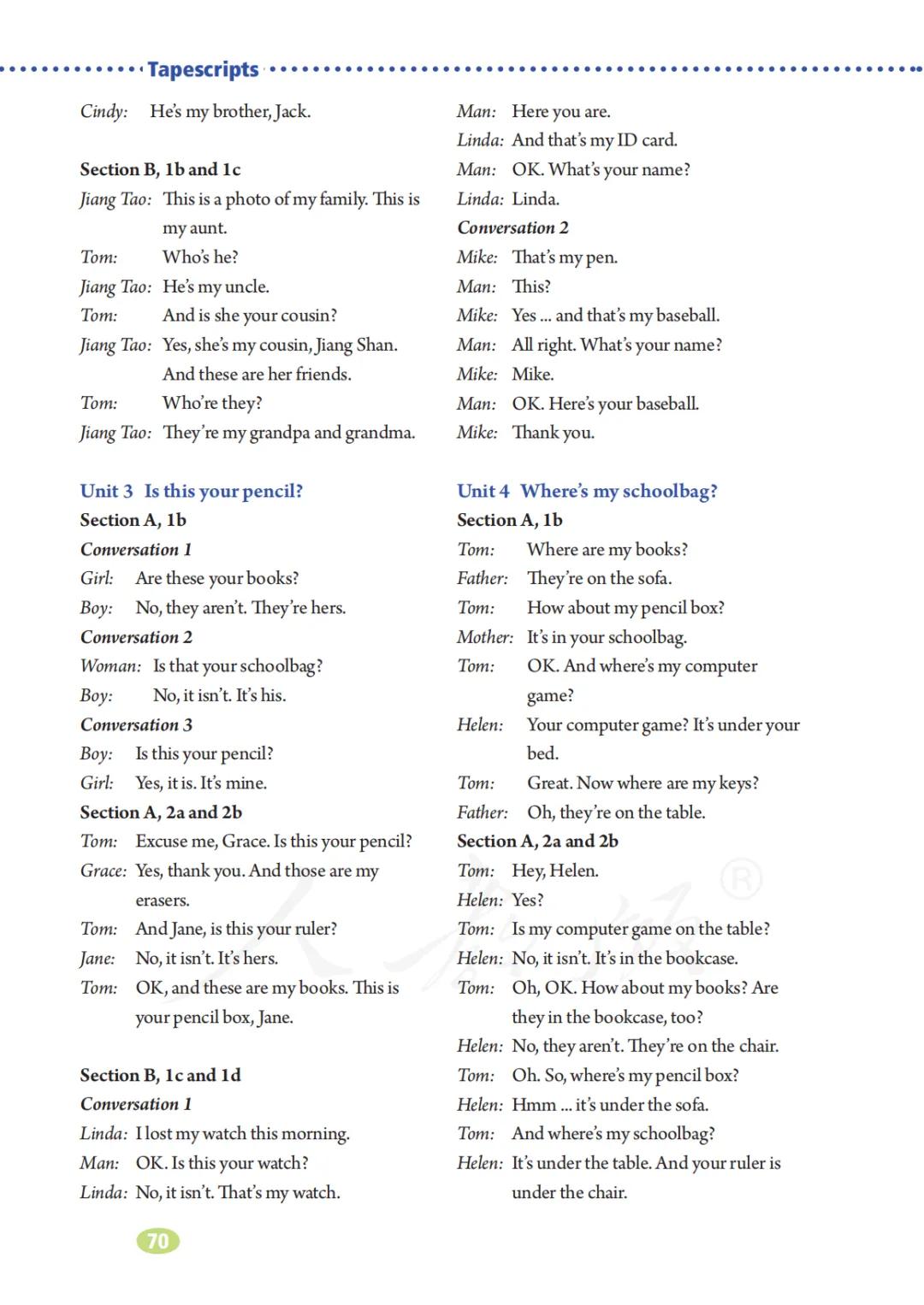 初一英语7年级上册人教版视频,七年级英语电子课本人教版上册
