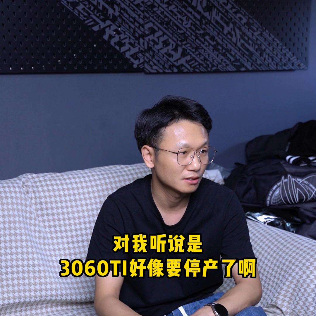 115w的4060和140w的4060性能相差多少,4060ti星耀和七彩虹4060tiultra