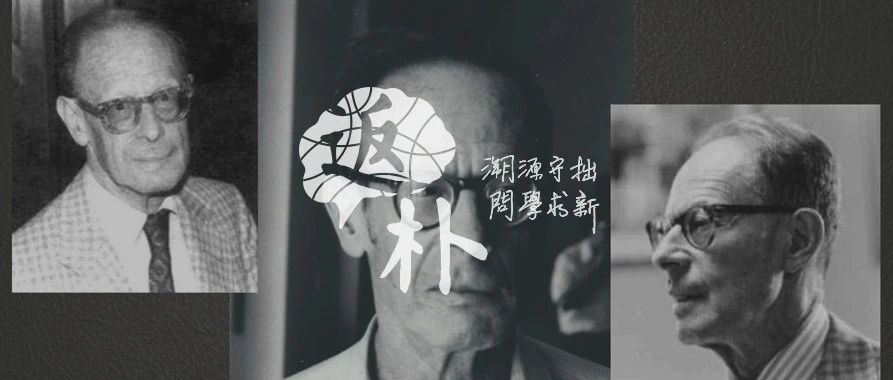 20世纪数学巨人AndréWeil的生平和工作