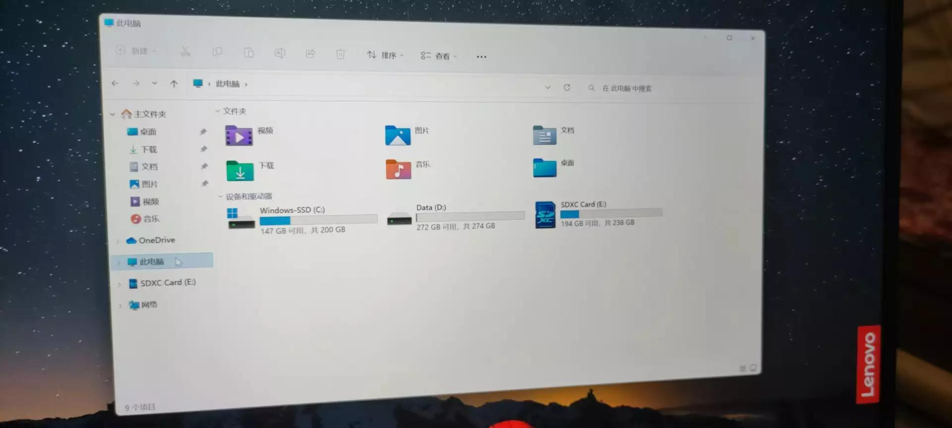 联想thinkbook14锐龙版使用技巧,联想thinkbook14+和thinkbook哪个好