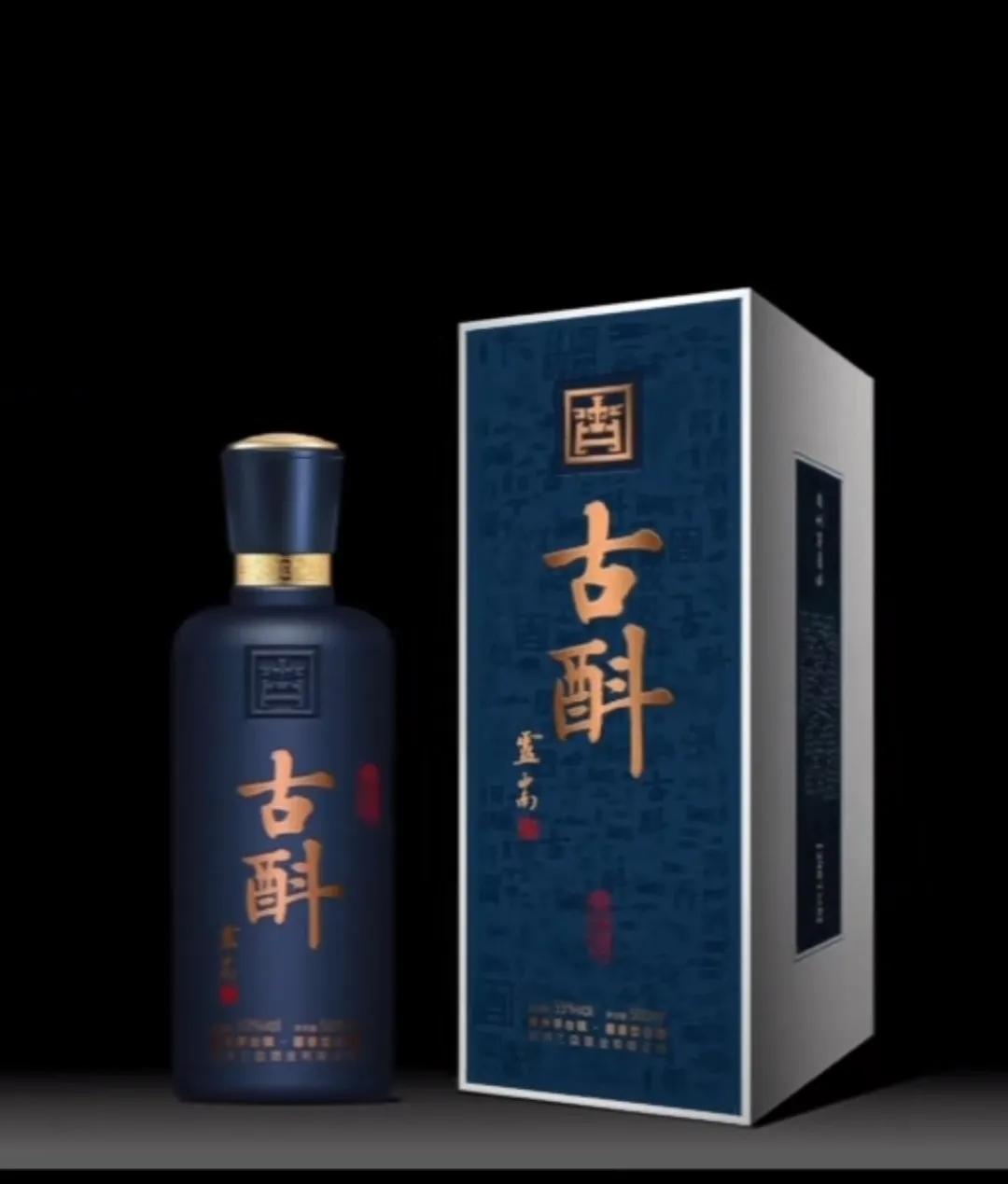 酒与友谊的诗词佳句,酒与友谊的经典句子