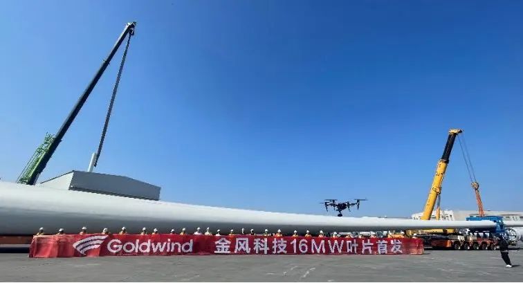 风力发电100米长叶片,143米的全球最长风电叶片制作过程