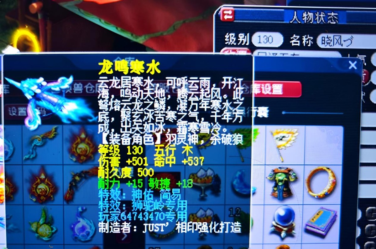 新版梦幻西游大唐官府攻略,梦幻西游大唐官府最新改动后视频