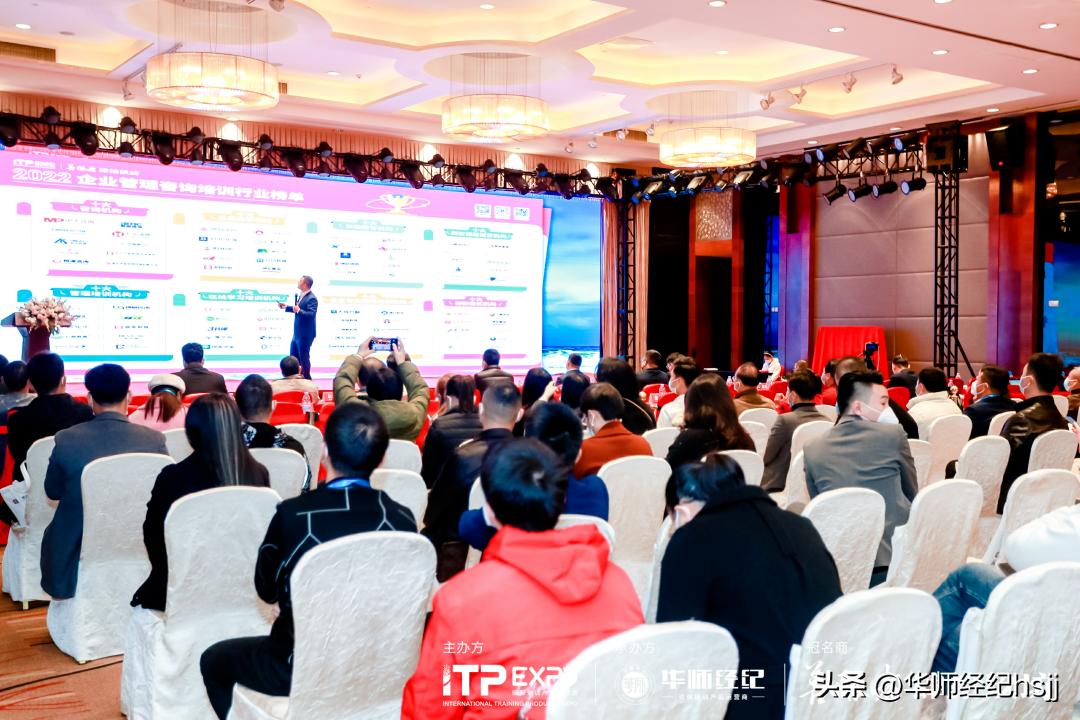 vuca对企业及个人的影响,vuca时代的培训特点