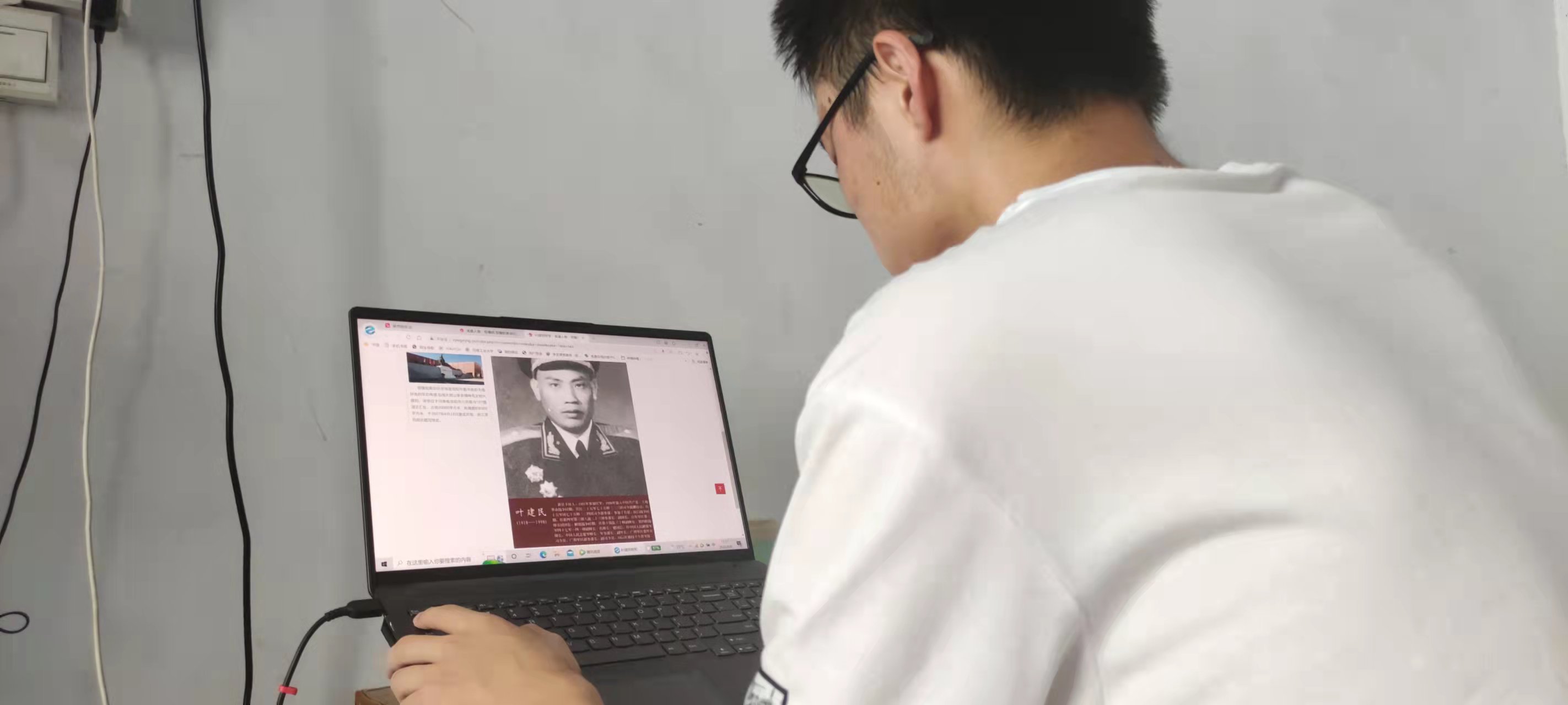 云游红色根据地-奋斗百年路，启航新征程