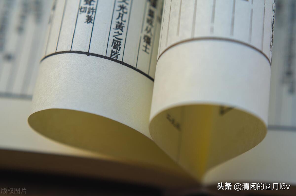 汉语言文学专业大学排名,汉语言文学专业解读