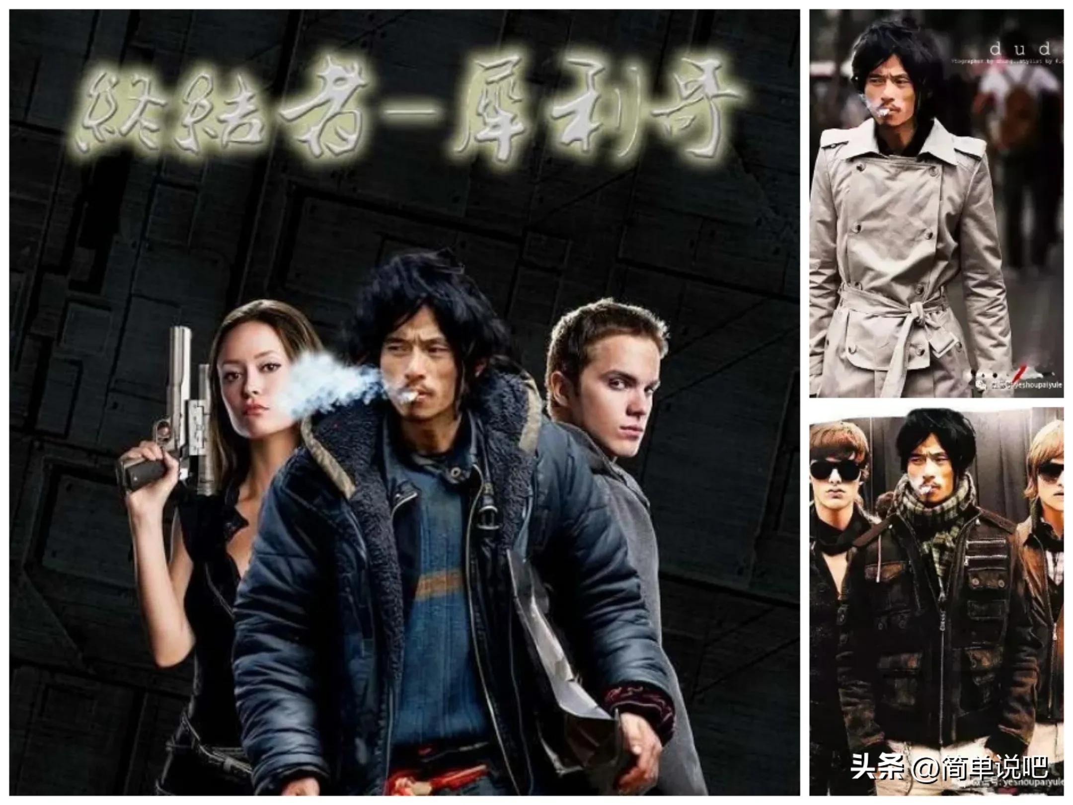 47岁犀利哥现状,当年风靡一时的犀利哥相片