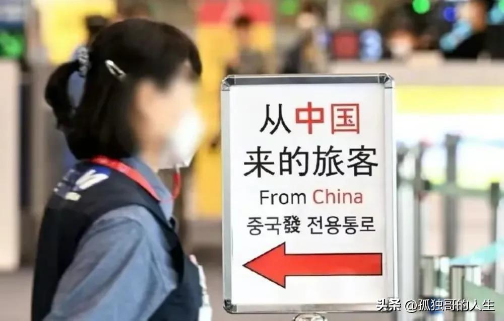 闊╁浗缃戝弸娓告垙鐮撮槻,闊╁浗缃戝弸鐮撮槻