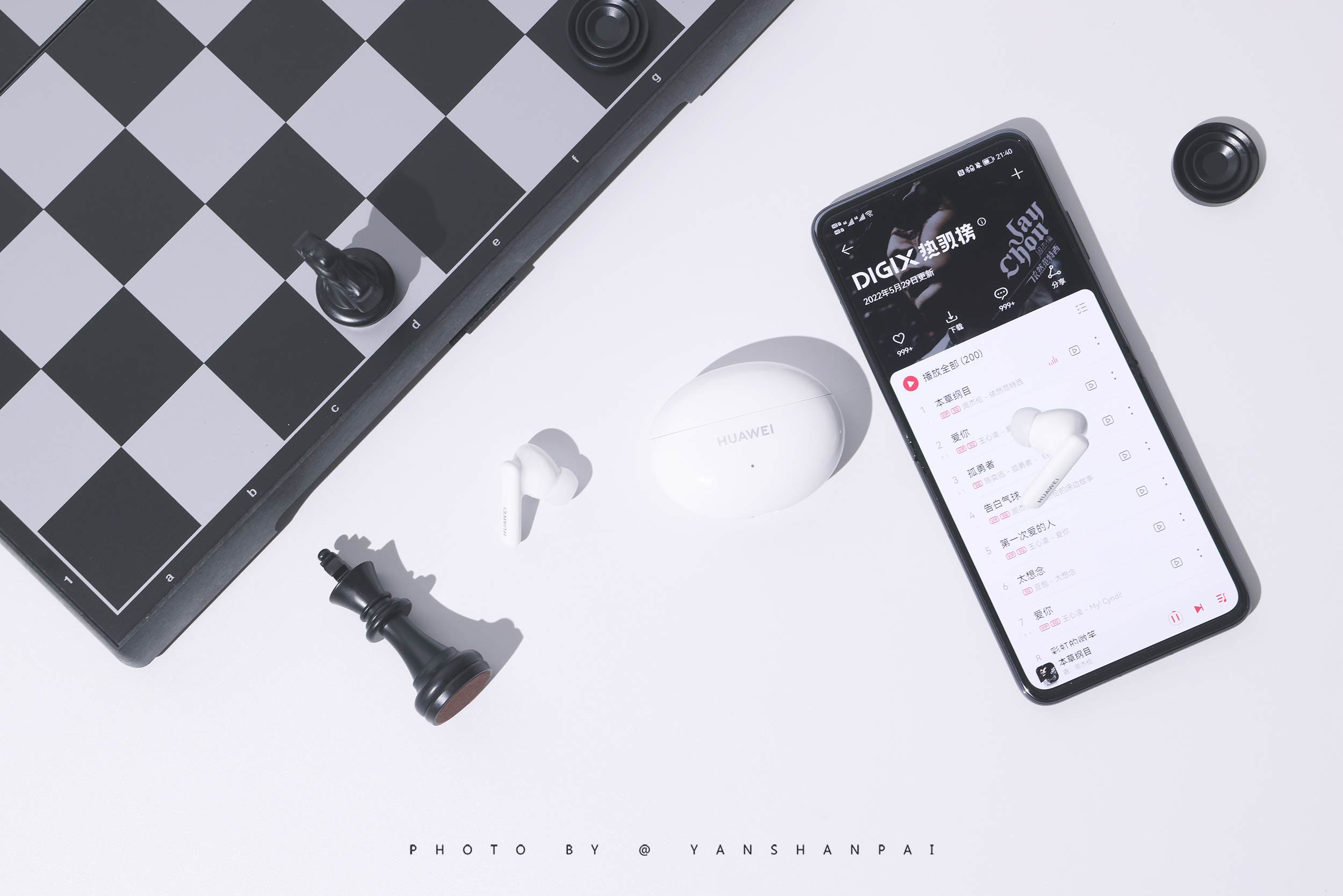 华为无线耳机freebuds5i真实测评,华为耳机freebudspro和freebuds4