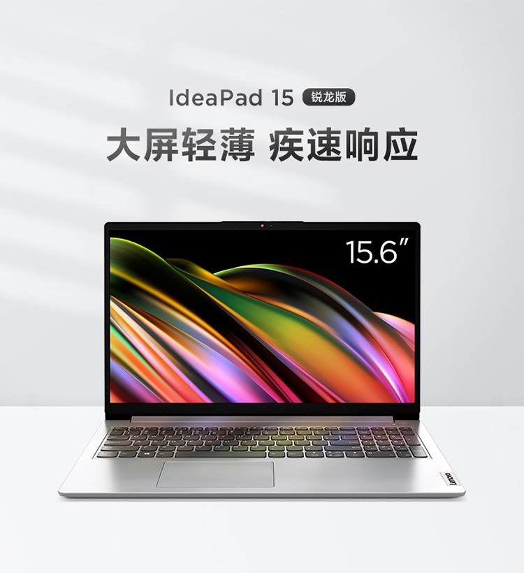 华硕笔记本电脑3000到4000,性价比高的笔记本电脑3000到4000