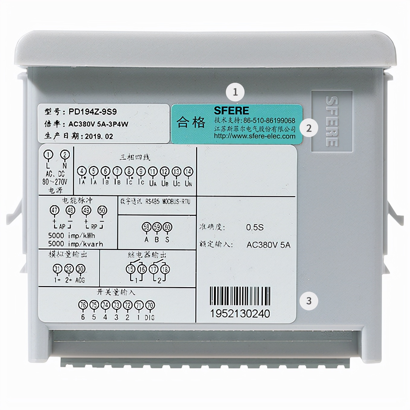 斯菲尔pd194e-9s4多功能电力仪表,怎样鉴别斯沃琪手表真假盒子