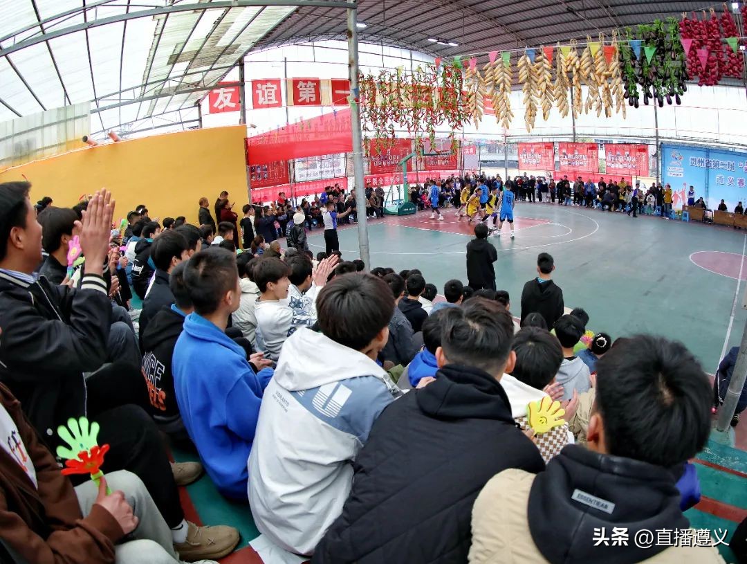 贵州美丽乡村篮球赛遵义vs黔东南,贵州美丽乡村篮球2022赛遵义赛区