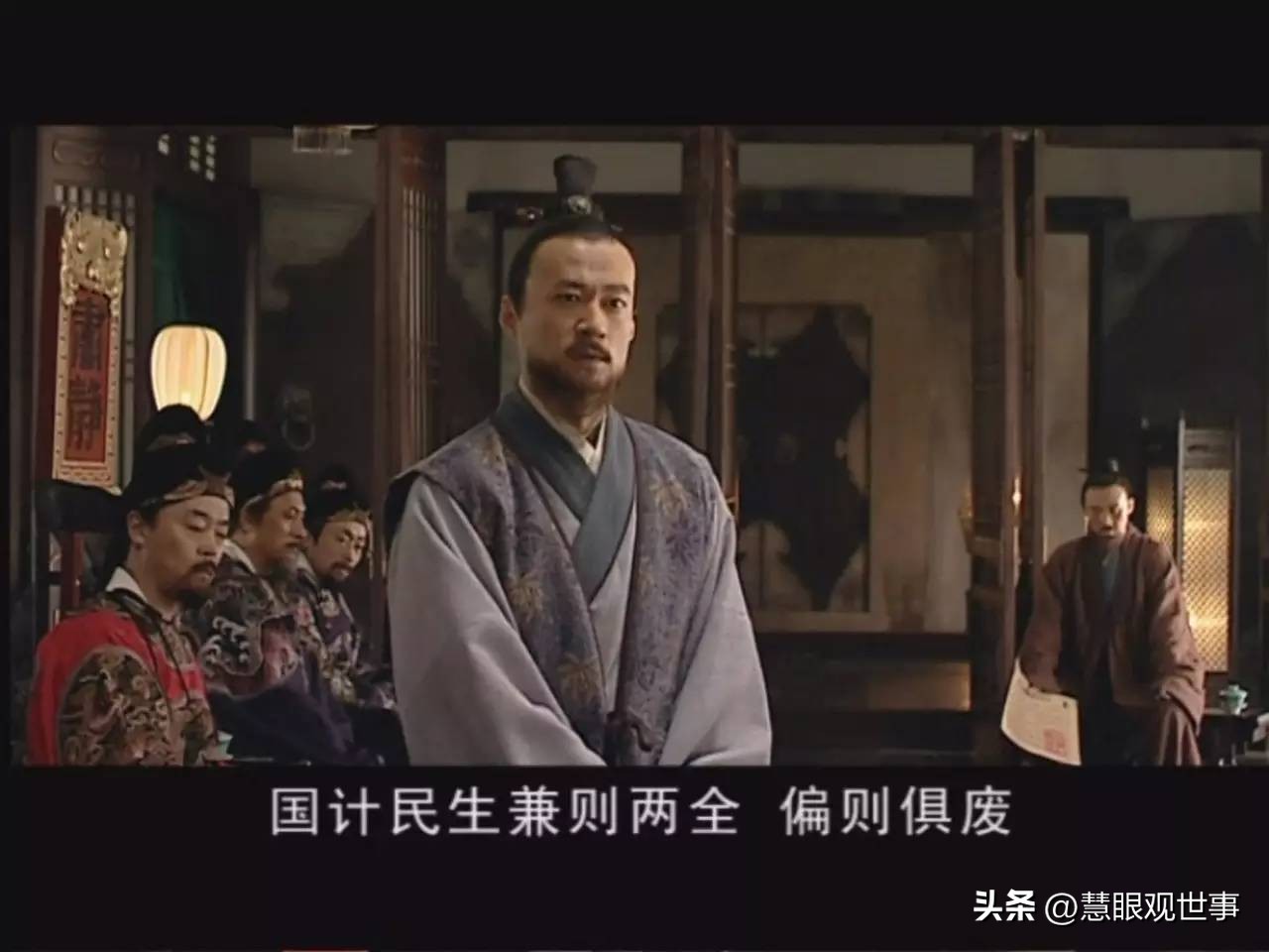 文言文中跟案件有关的词语（1）