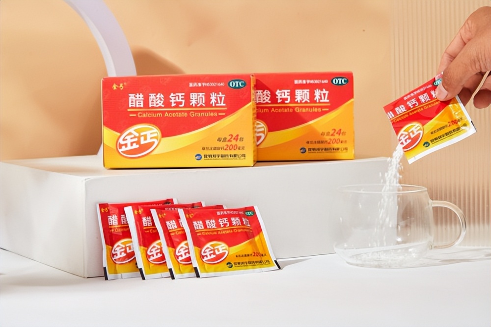 小孩补钙液体钙好还是醋酸钙好,儿童醋酸钙补钙效果好么