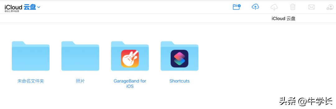 黑解iphone怎样备份还原,iphone刷机如何恢复备份