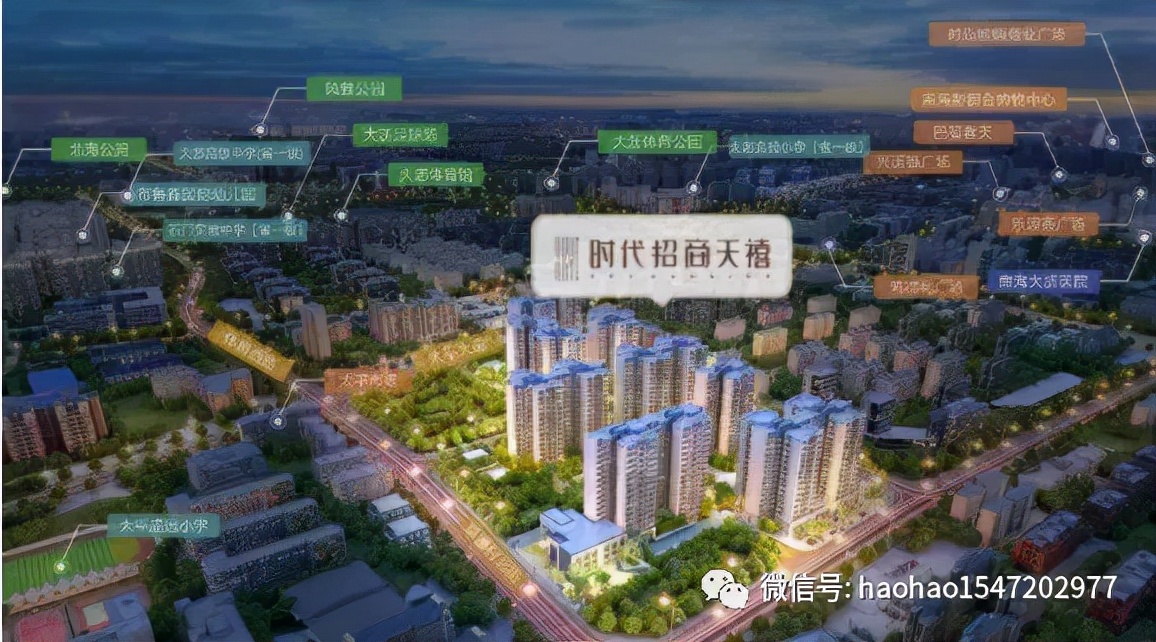 佛山大沥时代天禧现价,佛山时代天禧8栋5楼