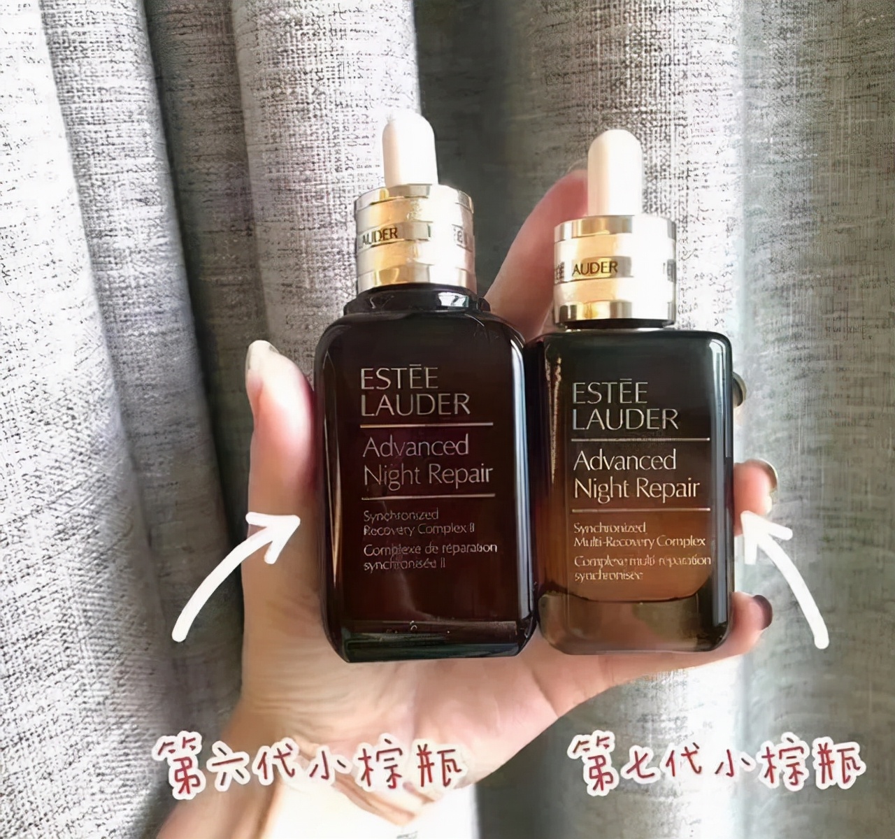 好用的空瓶精华推荐,最近很火的精华空瓶