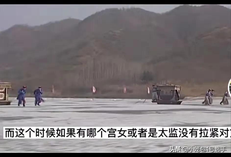 清宫秘史慈禧珍妃,慈禧拉冰床