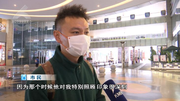 下次要到2041年！千万别让今天就这样过去