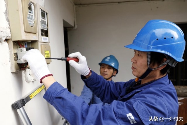 智能电表之后,农村电费又有新变动,电价将大涨?