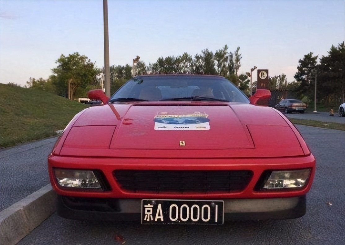 京a88888号车主是谁,京a88888车主是哪位