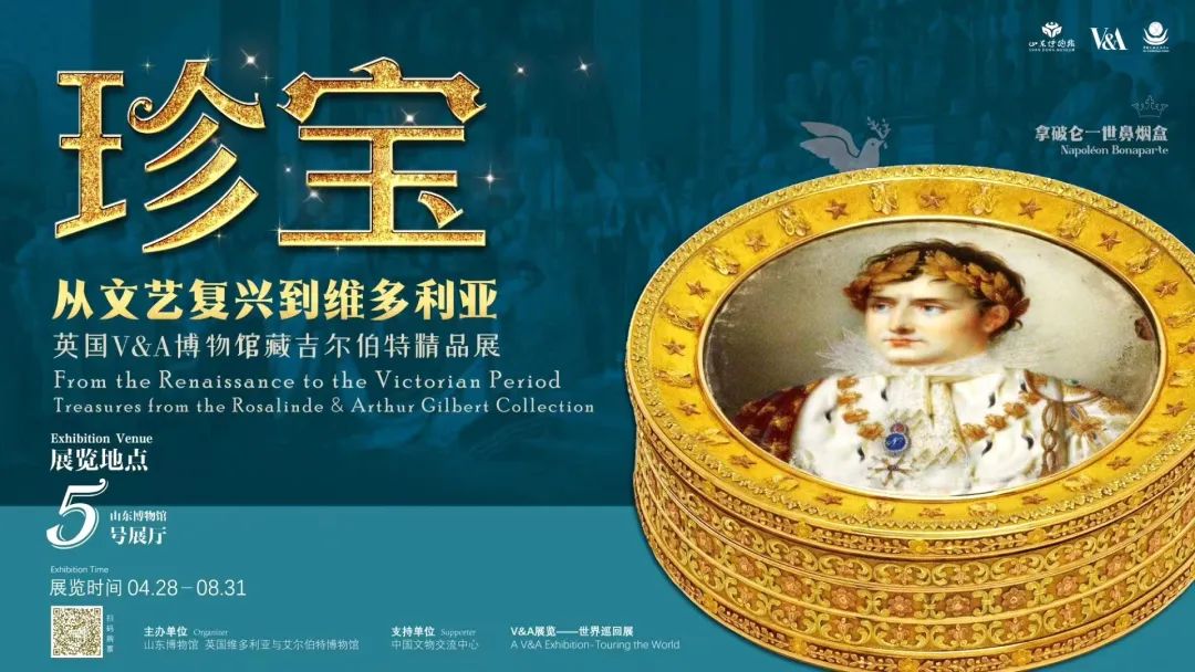 济南出发高铁旅游攻略,济南三天假期去哪玩合适