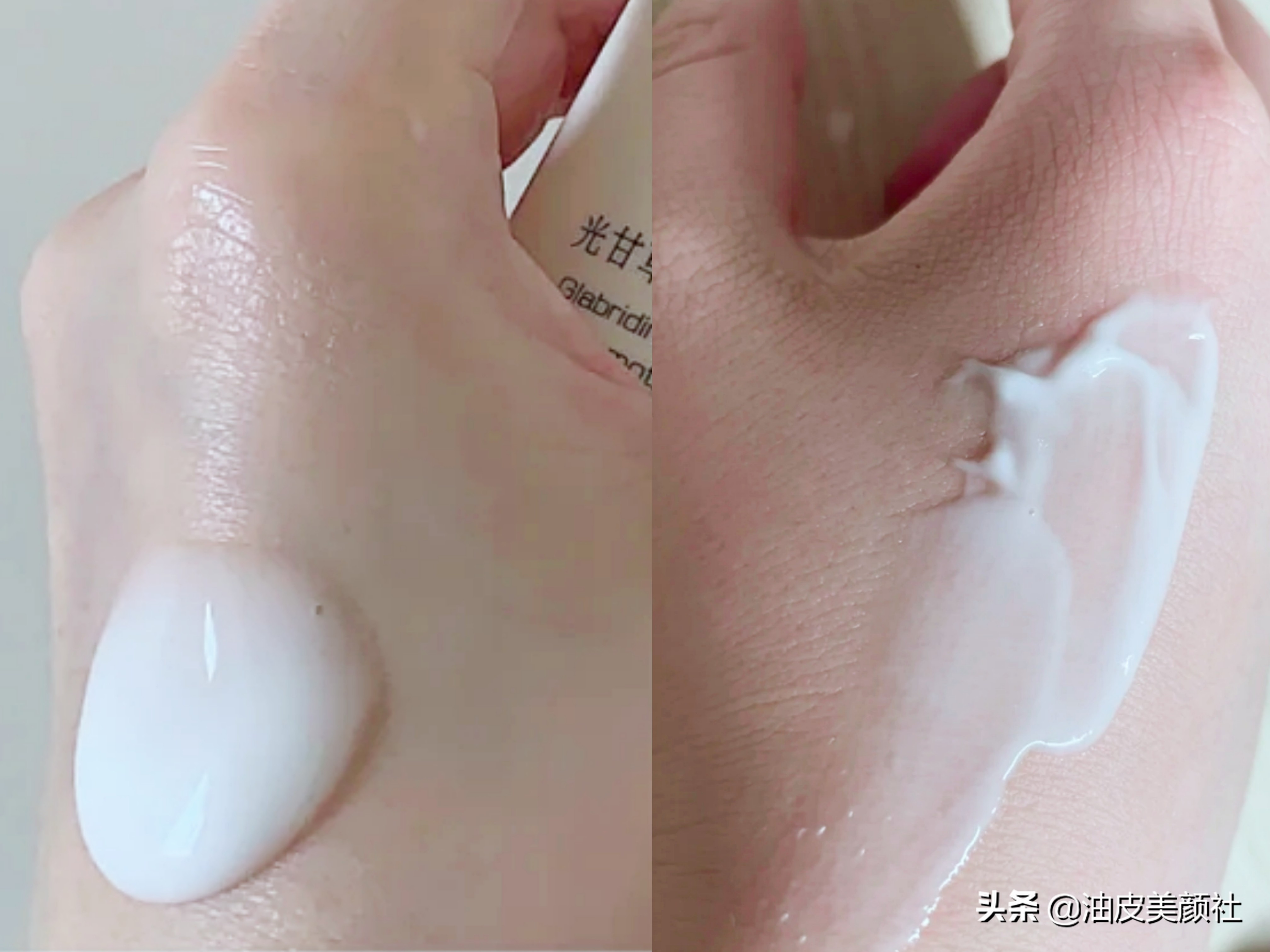 闭口水乳推荐学生平价水乳,推荐学生党用的水乳