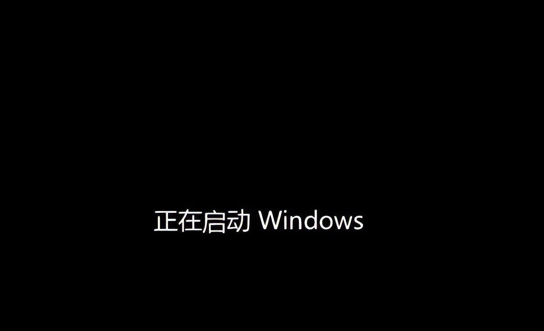 电脑双系统win7和win10怎么切换,电脑有win7和win10怎么切换