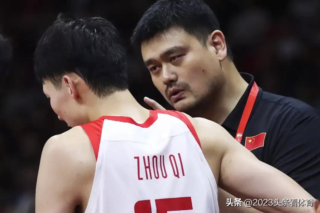 *疆新**退出CBA谁之过？篮协失公信力，周琦遭受威胁，姚明进退两难