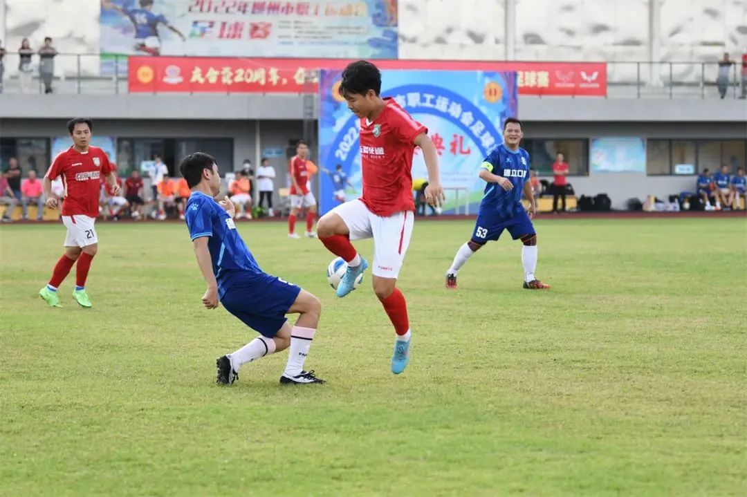 五菱杯柳州传奇足球赛,柳州五菱运动会