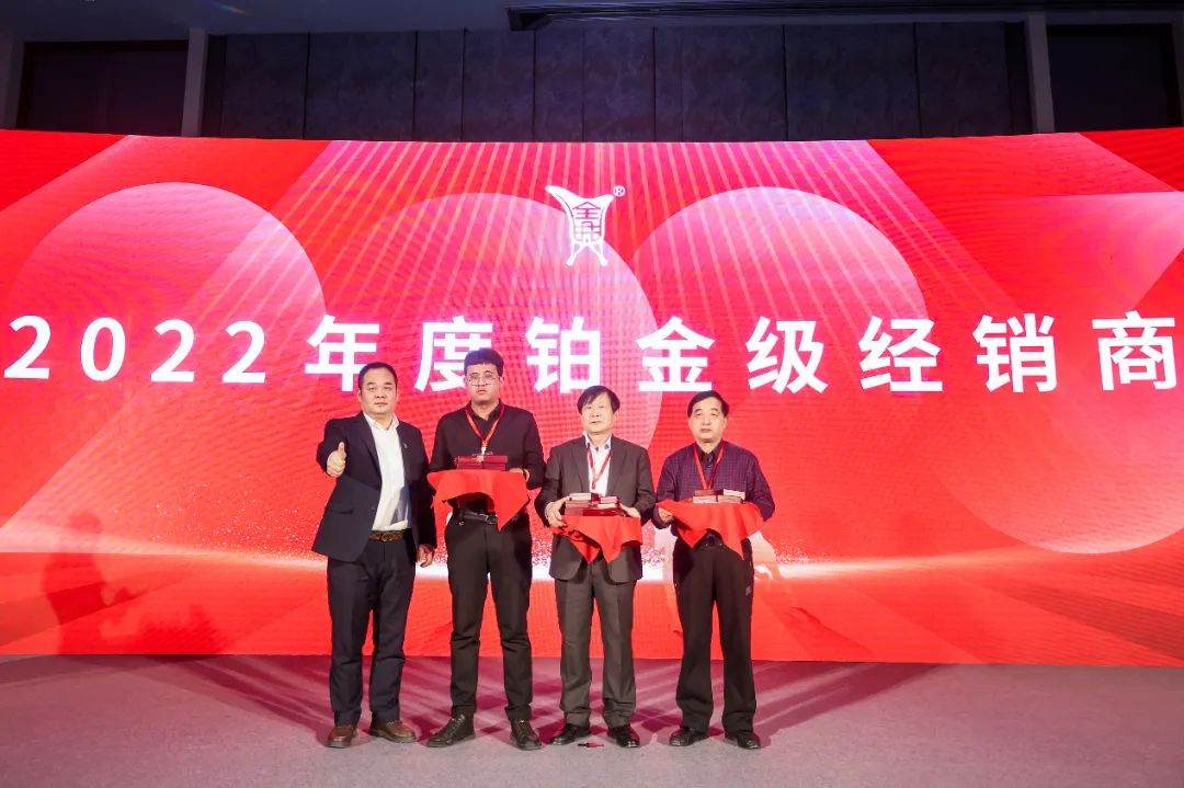 全兴酒业深度分析,全兴酒业2023年销售金额