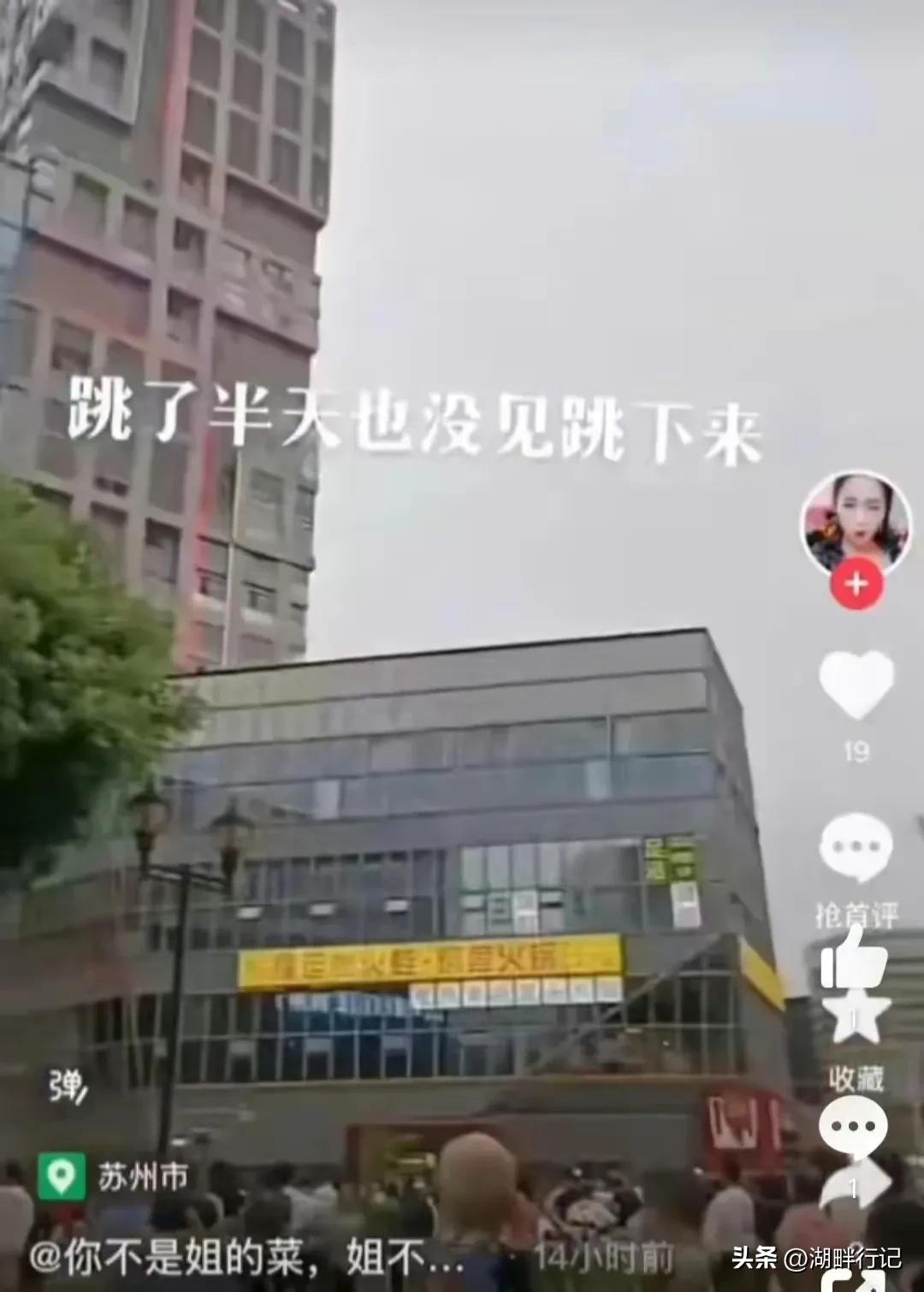 不跳不是人：2023最恶毒网络语，挑战道德底线，必须严惩！