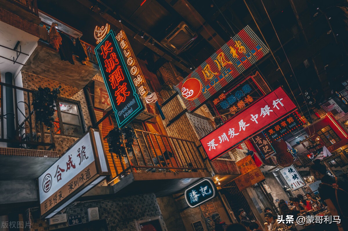 公司被剥夺，身家数十亿化为乌有，是谁“黑”了李途纯和太子奶