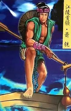 除了水浒卡,你收集过统一的《隋唐英雄传》卡吗?