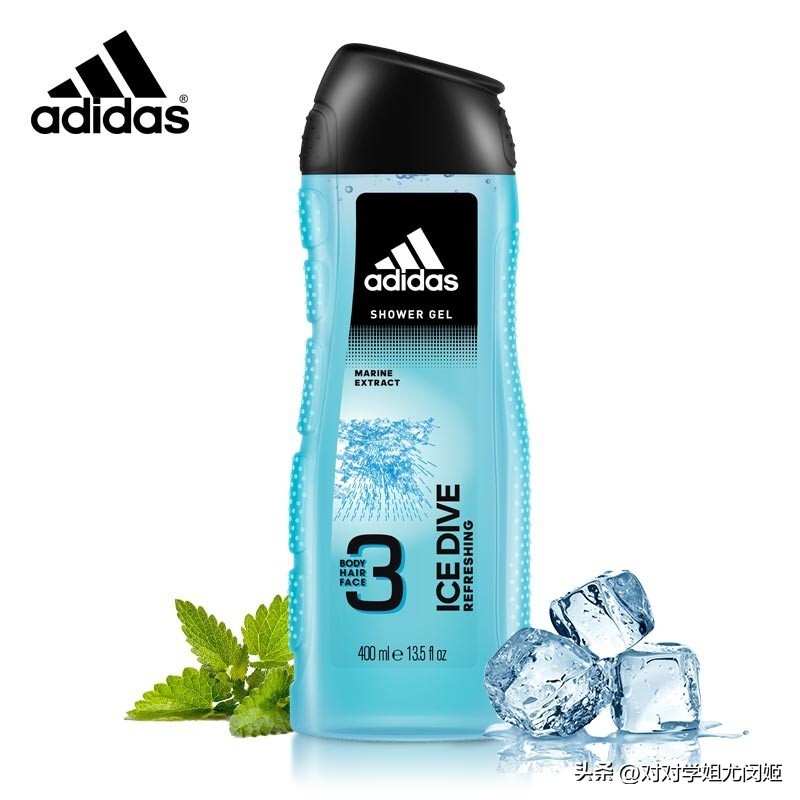 几十块就能买到几千的阿迪,淘宝几十块的阿迪达斯